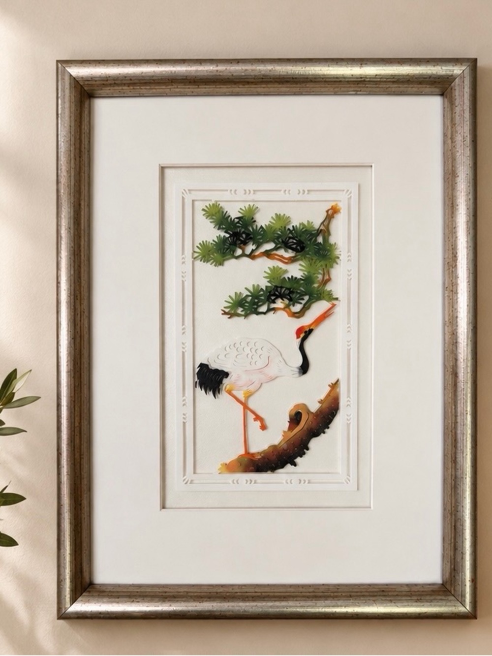 Vintage 1970’s Dimensional Layered Paper-Cut Artwork Asian Inspired Crane/Tree